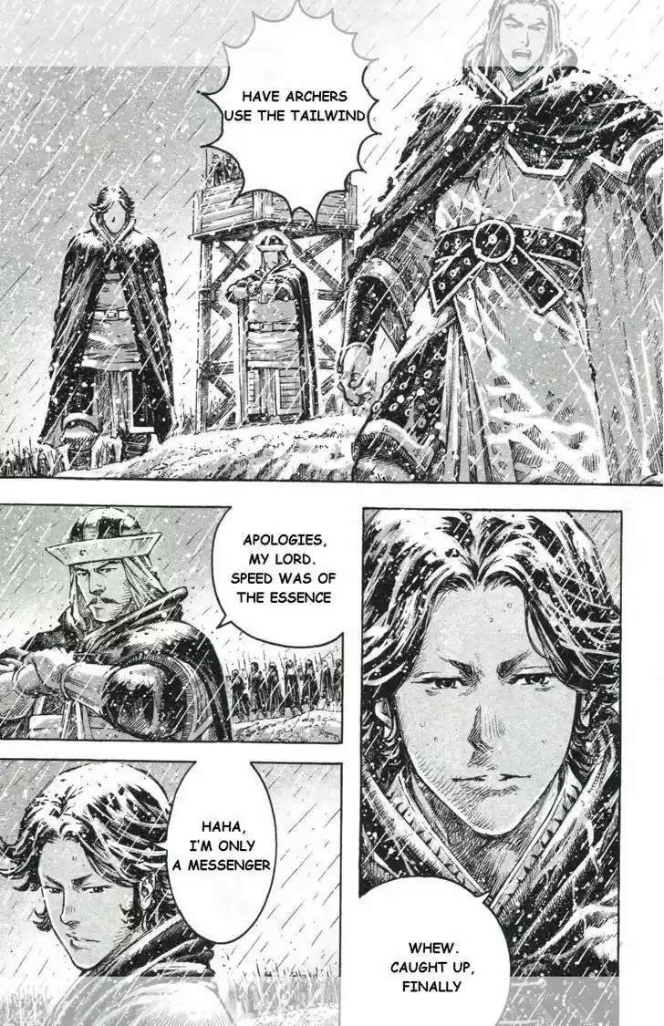 The Ravages of Time 440