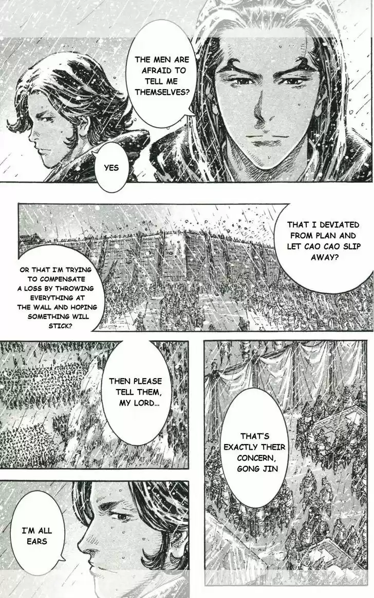 The Ravages of Time 440