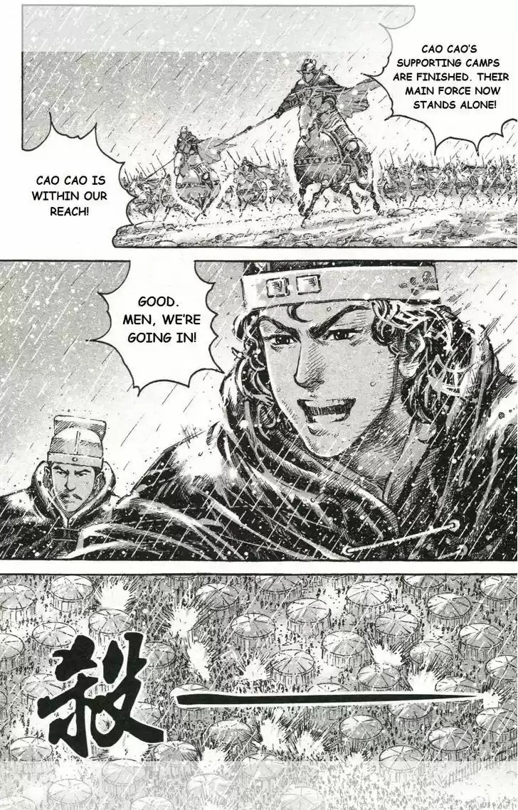 The Ravages of Time 440