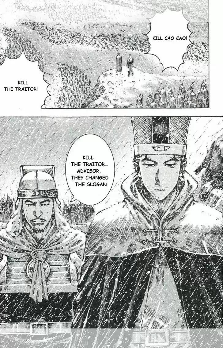 The Ravages of Time 440