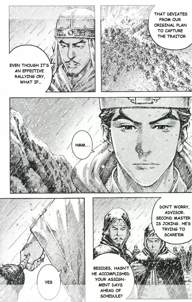 The Ravages of Time 440