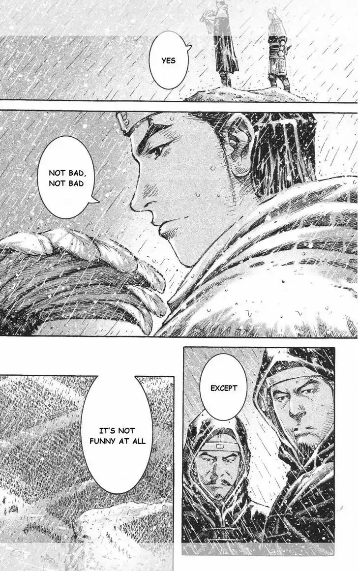 The Ravages of Time 440