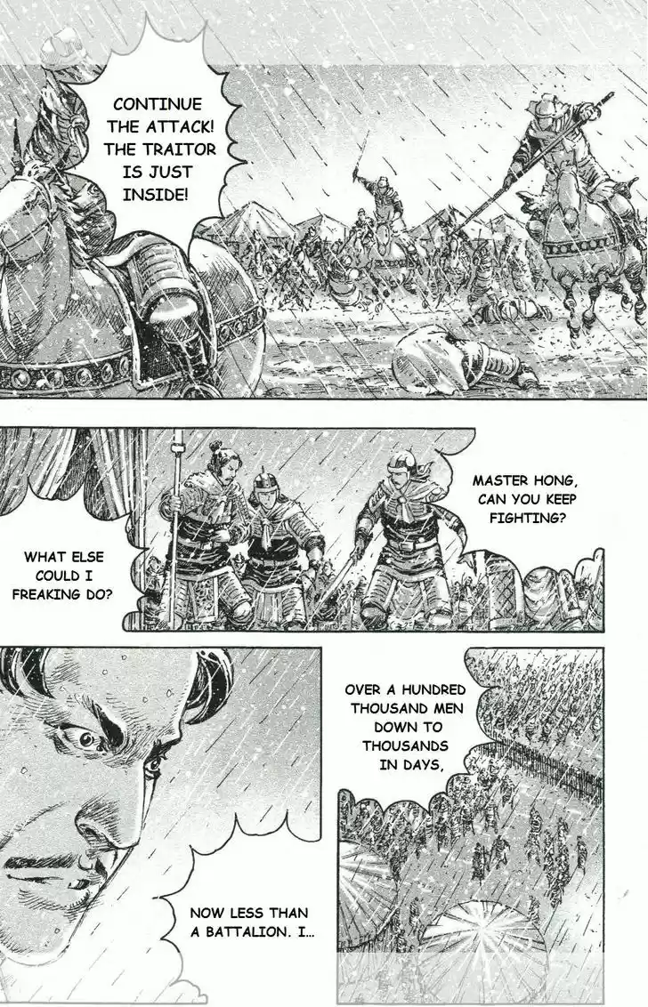 The Ravages of Time 440