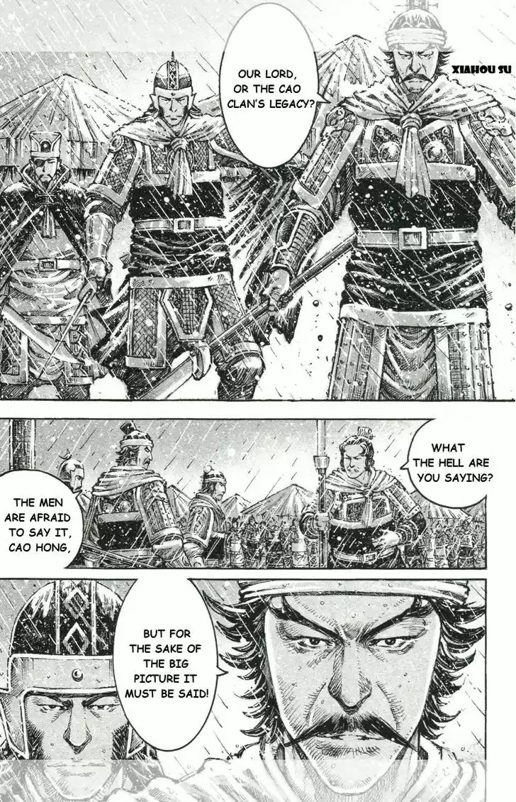 The Ravages of Time 440