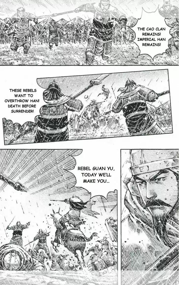 The Ravages of Time 440