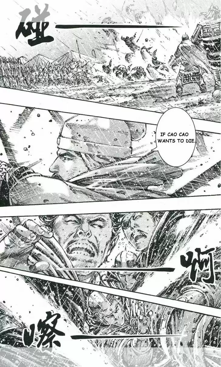 The Ravages of Time 440