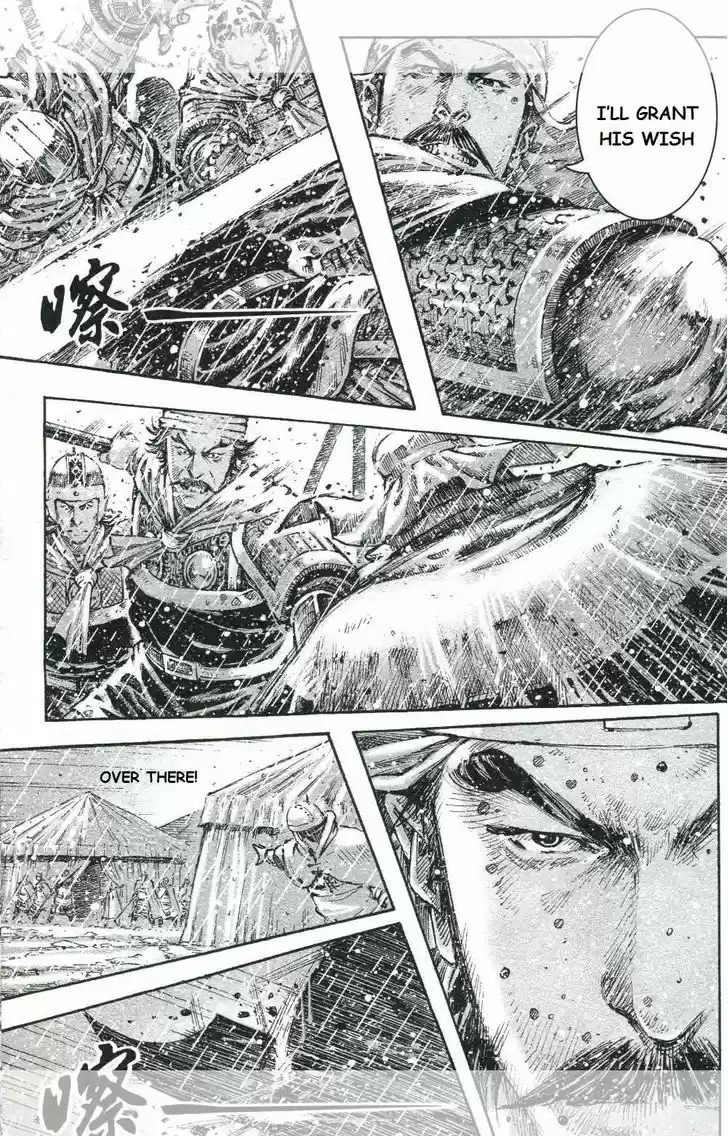 The Ravages of Time 440