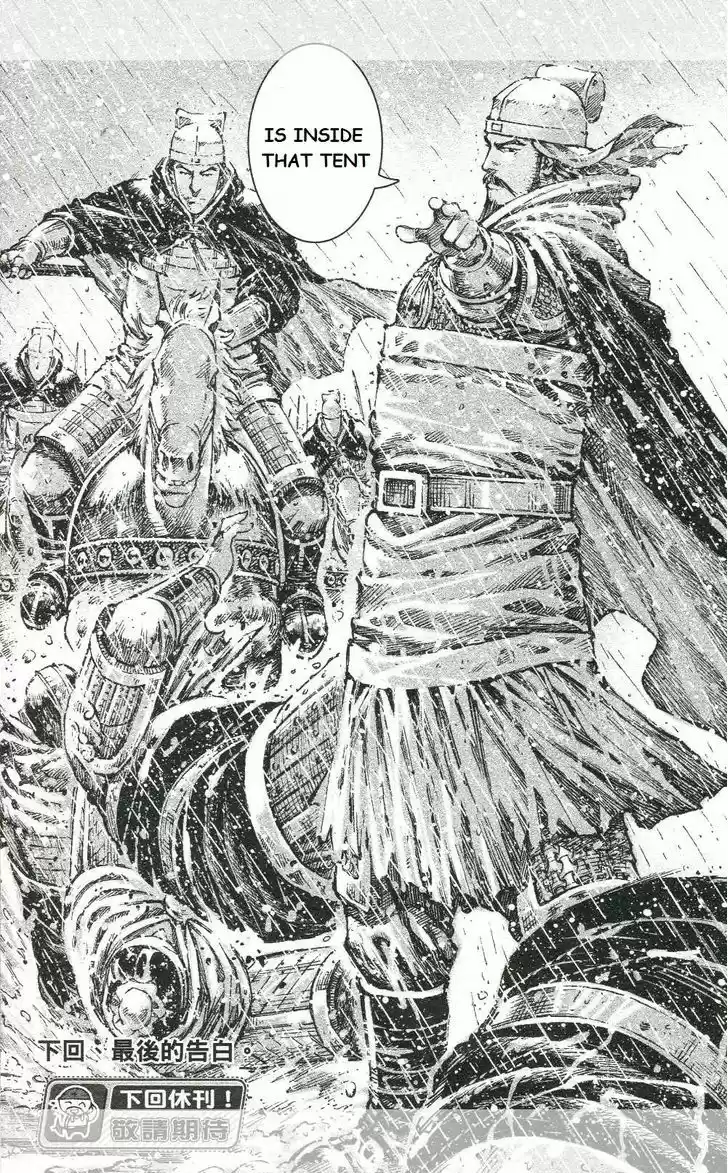 The Ravages of Time 440