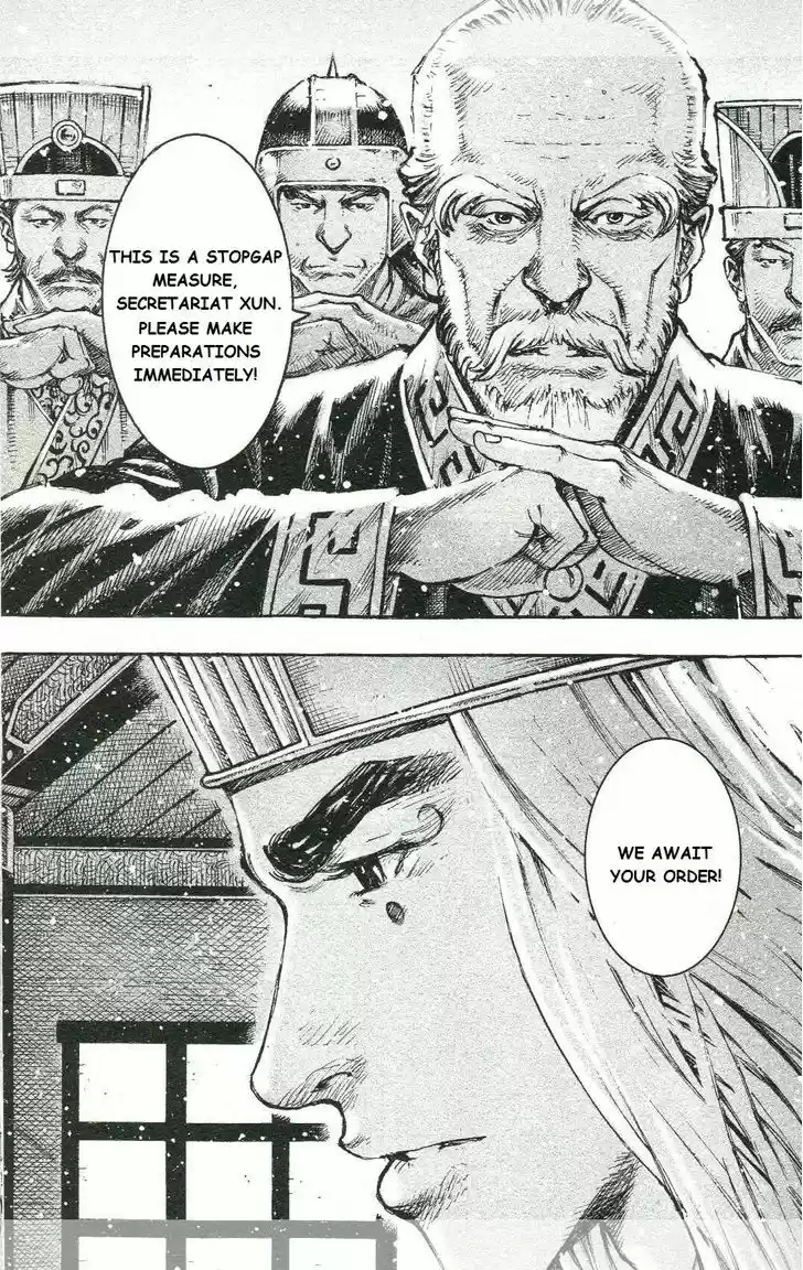 The Ravages of Time 441