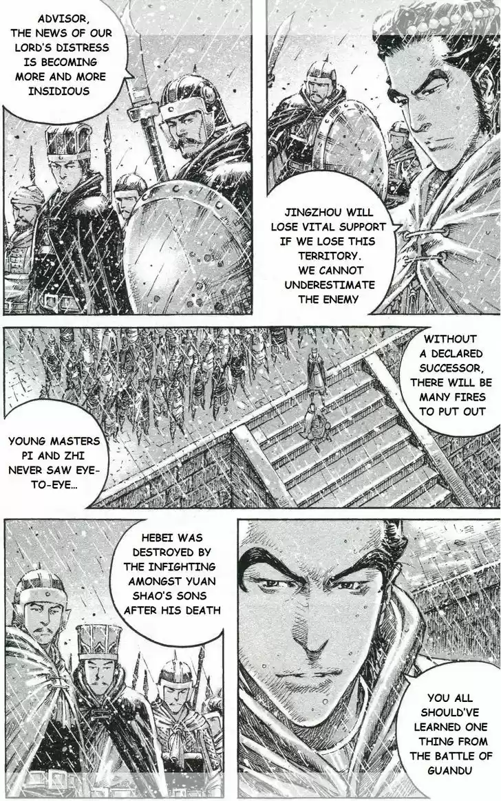 The Ravages of Time 441