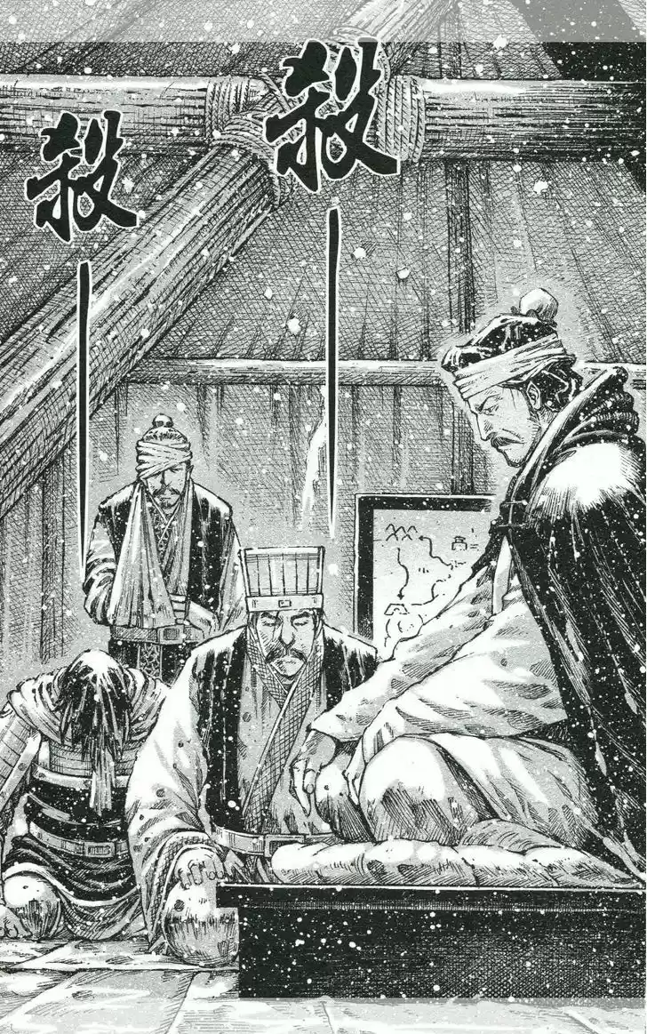 The Ravages of Time 441