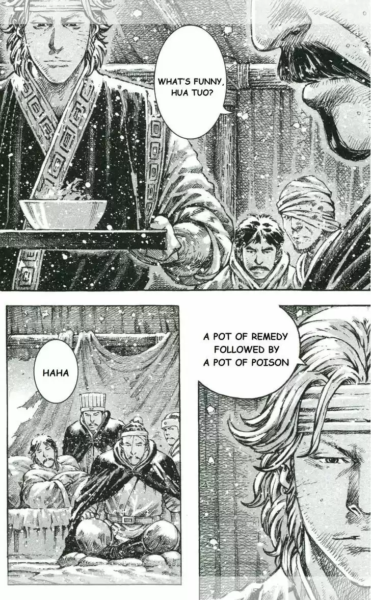 The Ravages of Time 441