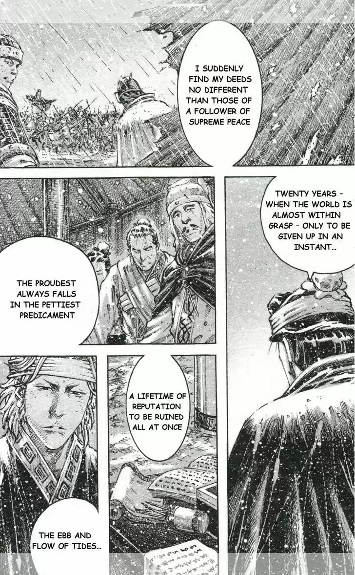 The Ravages of Time 441