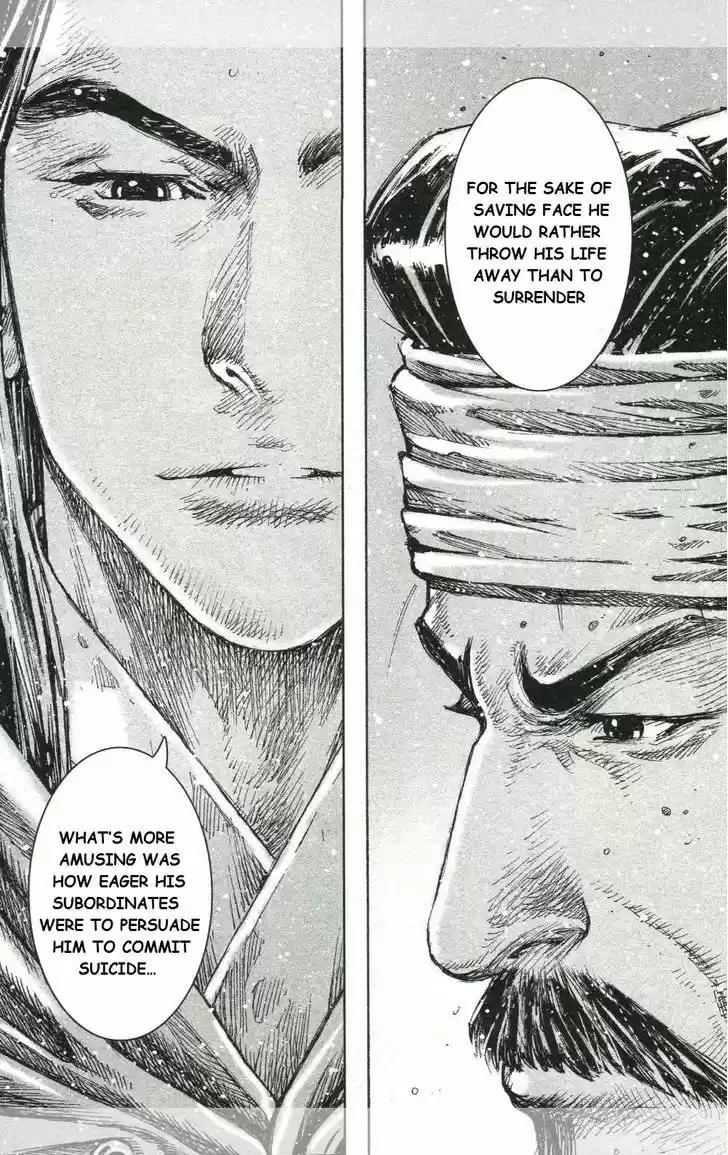 The Ravages of Time 441