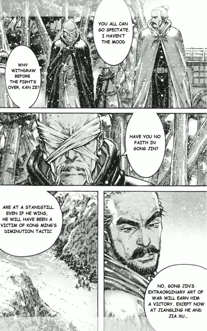 The Ravages of Time 442