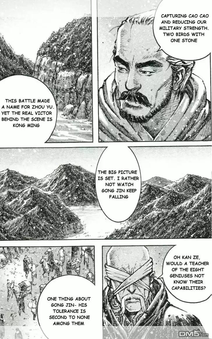 The Ravages of Time 442