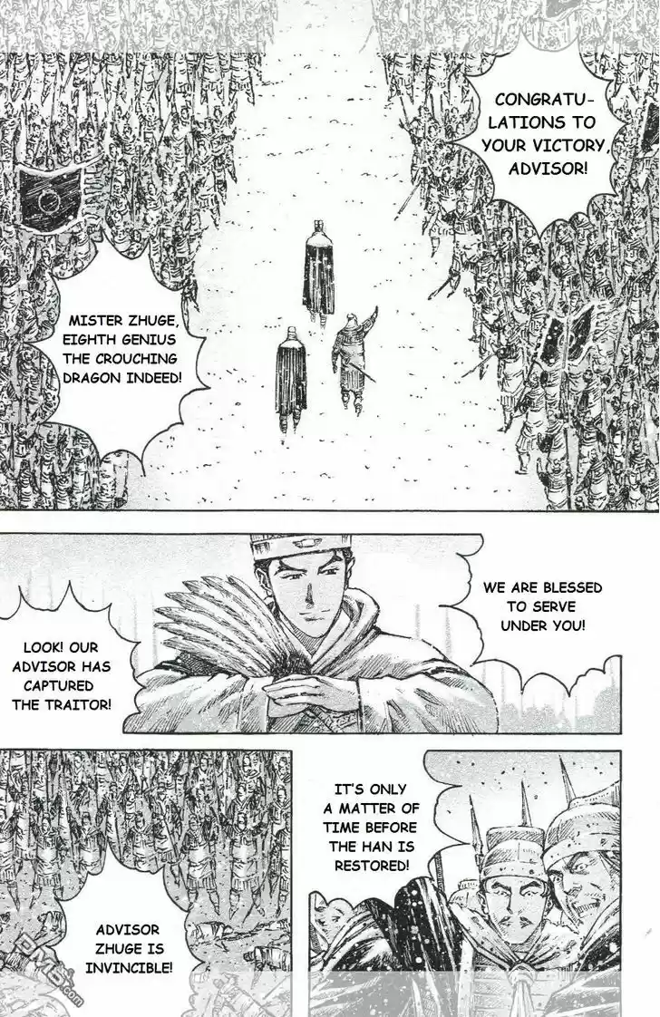 The Ravages of Time 442