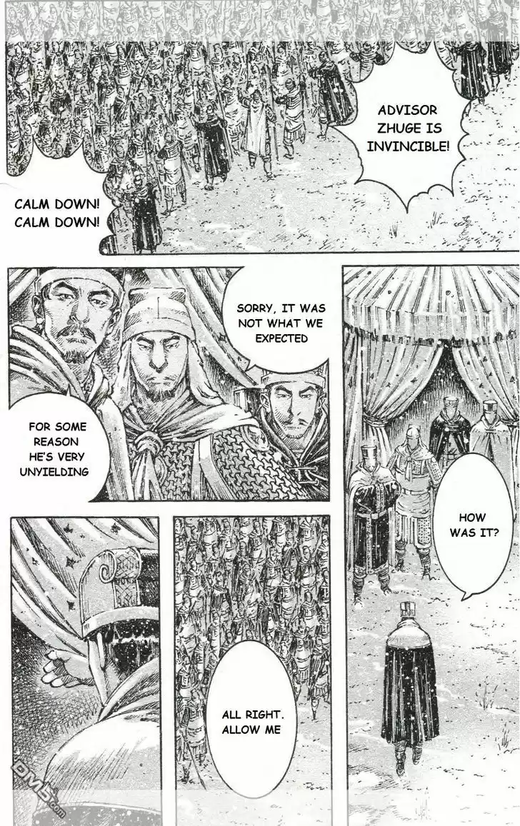 The Ravages of Time 442