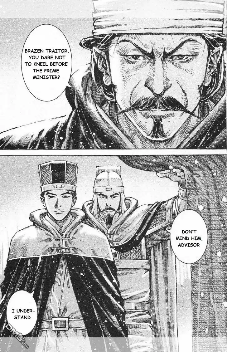 The Ravages of Time 442