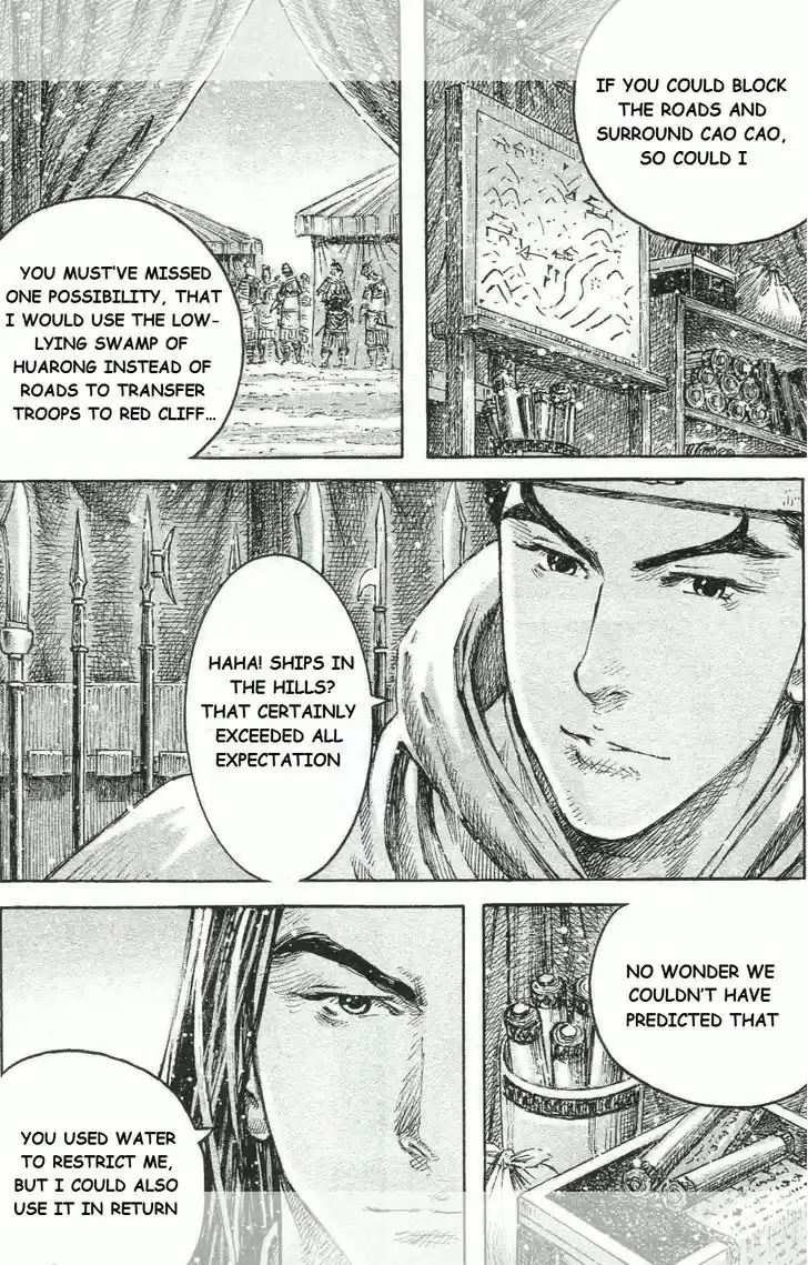 The Ravages of Time 443