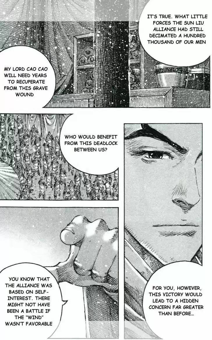 The Ravages of Time 443