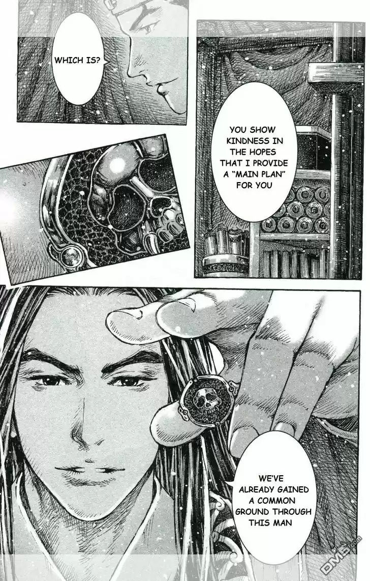 The Ravages of Time 443