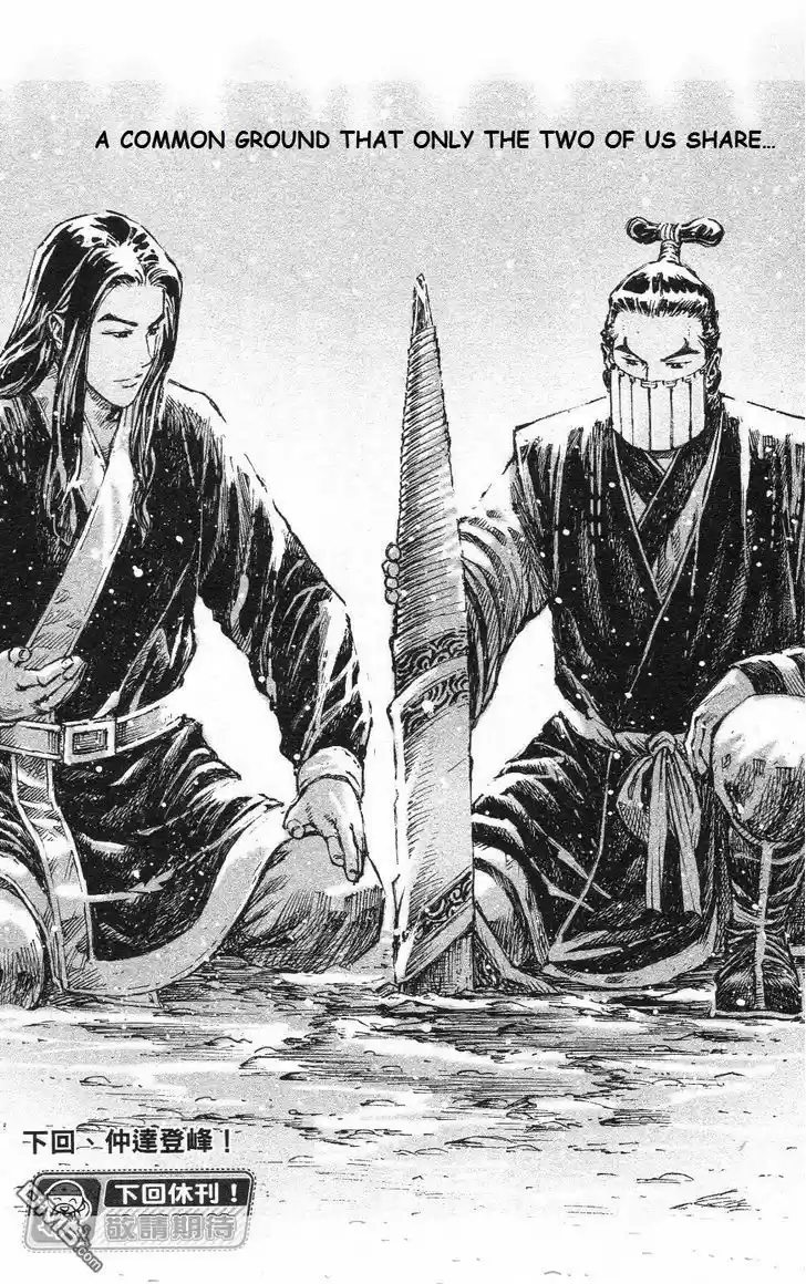 The Ravages of Time 443