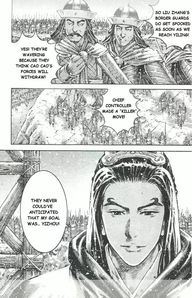 The Ravages of Time 444