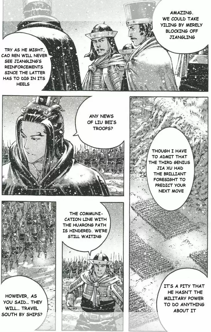 The Ravages of Time 444