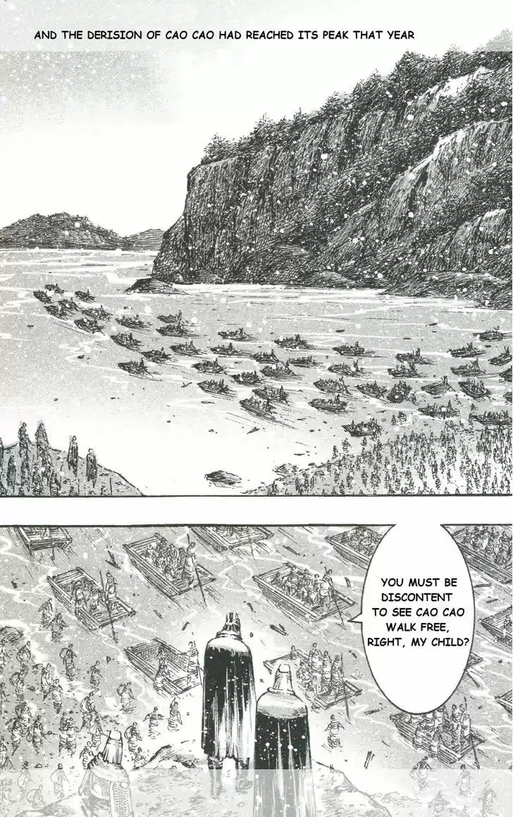 The Ravages of Time 444