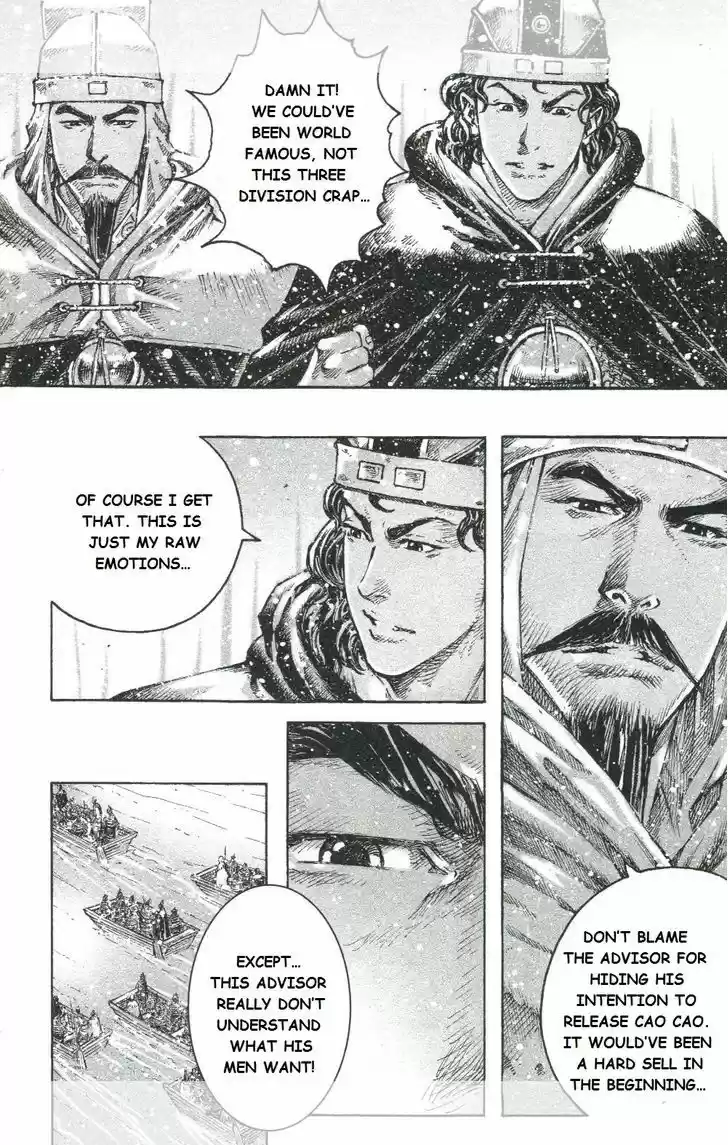 The Ravages of Time 444