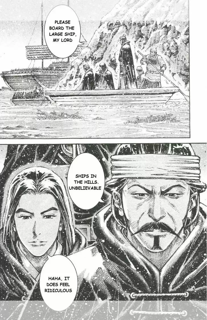 The Ravages of Time 444