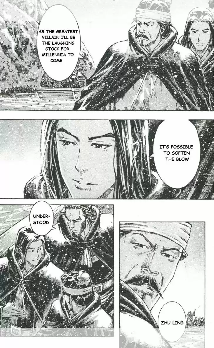 The Ravages of Time 444