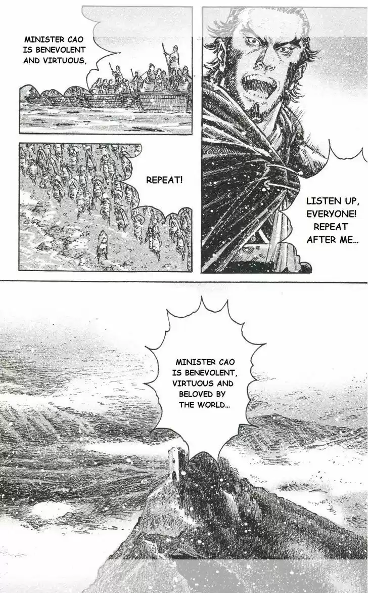 The Ravages of Time 444