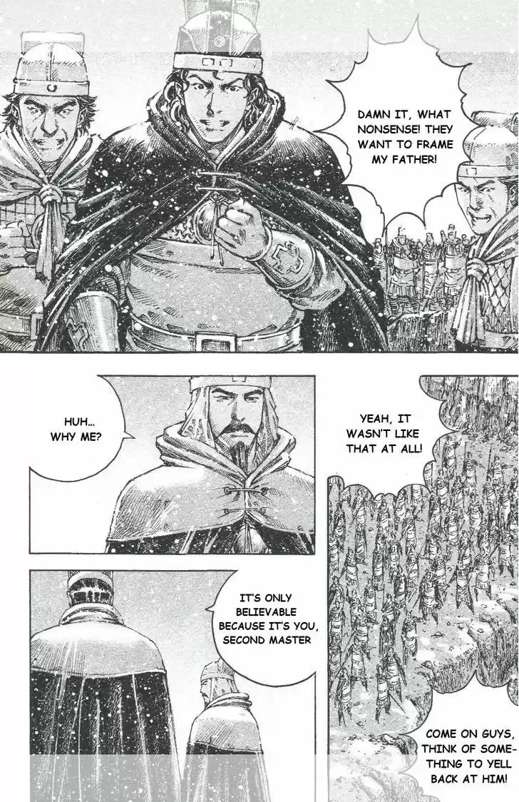 The Ravages of Time 444