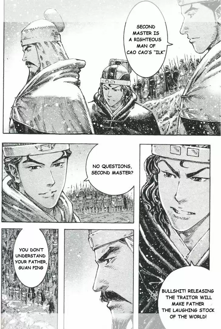 The Ravages of Time 444