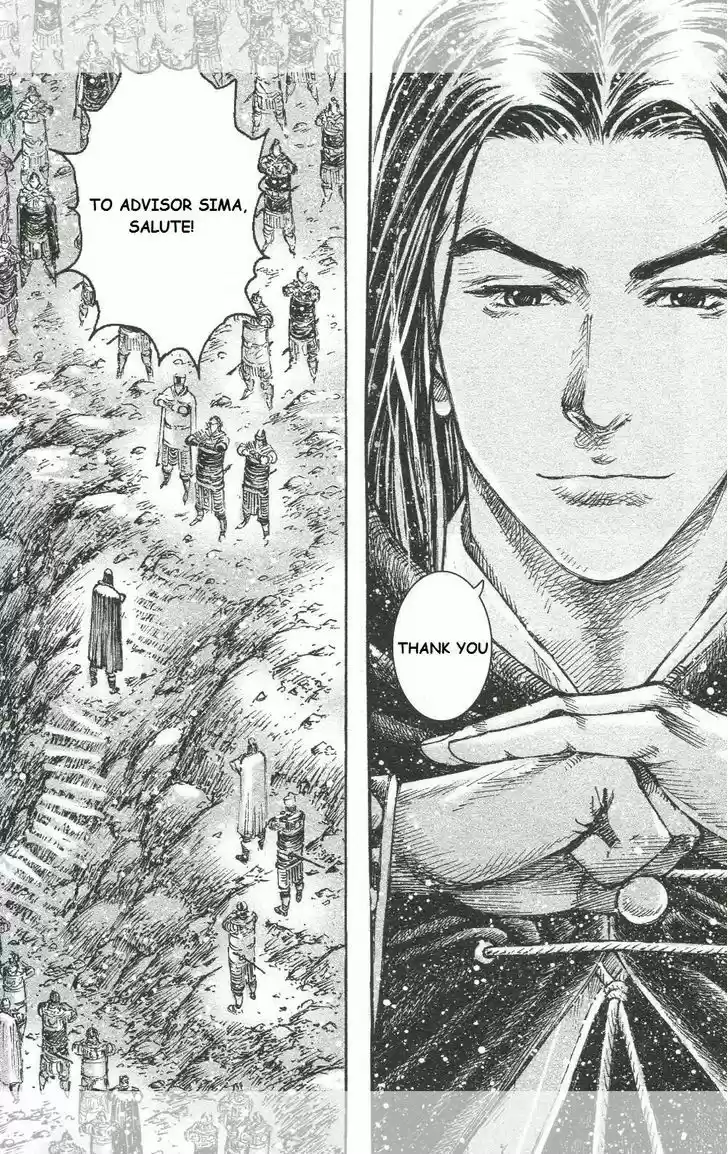 The Ravages of Time 444