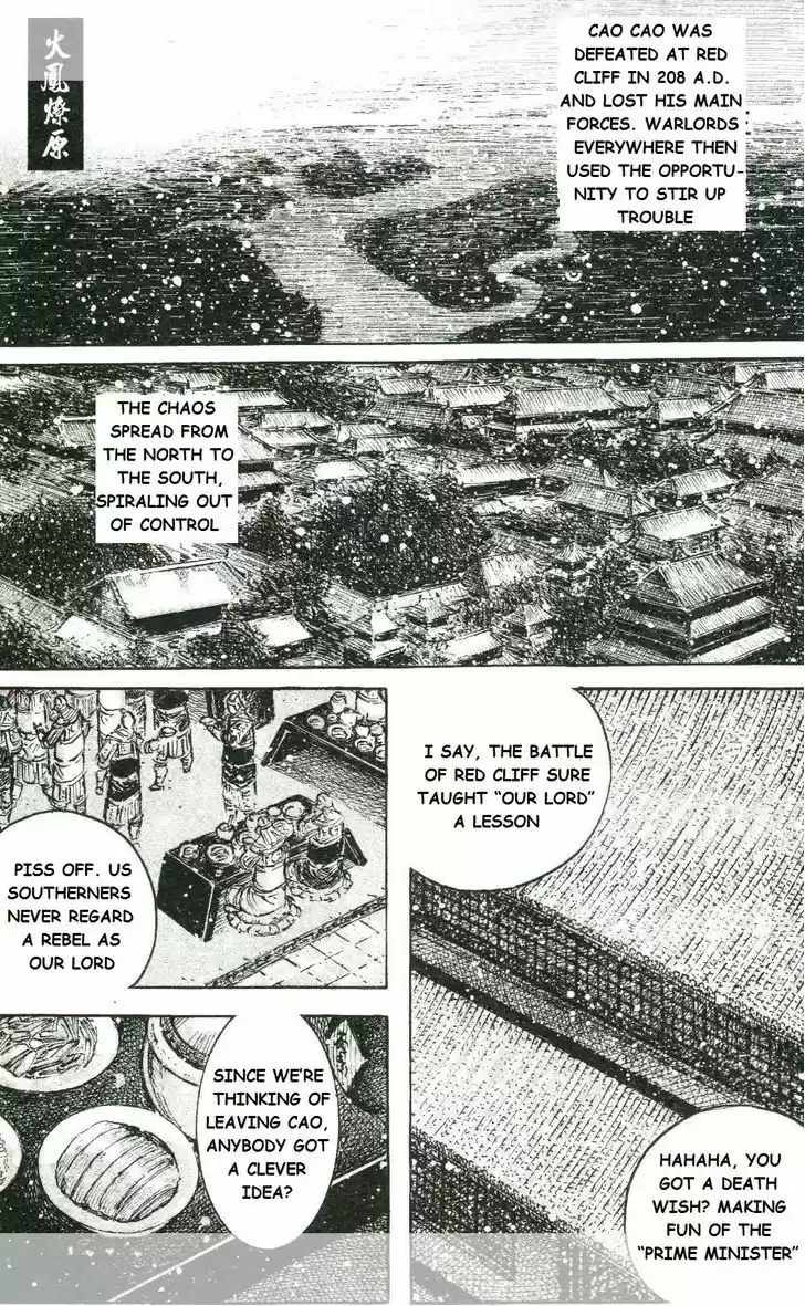 The Ravages of Time 445