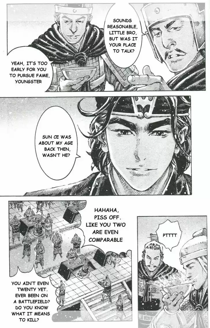 The Ravages of Time 445