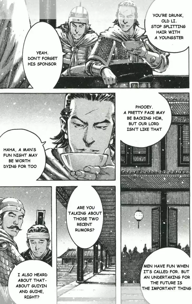 The Ravages of Time 445