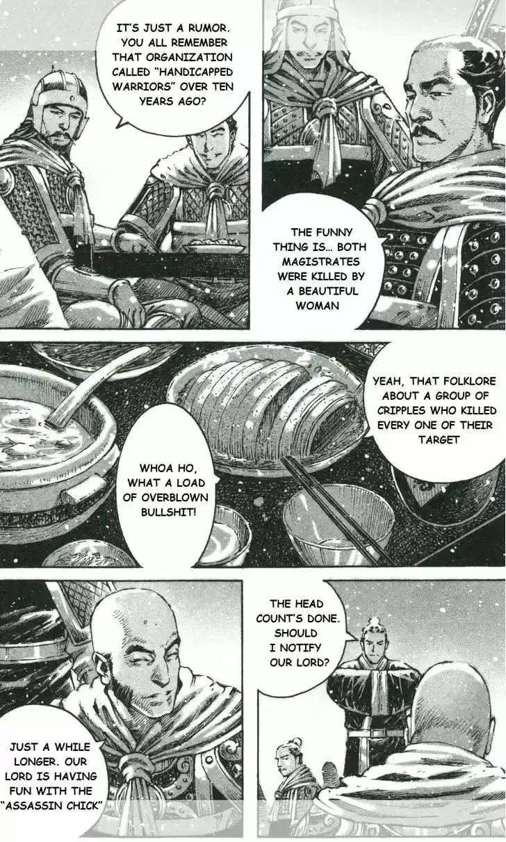 The Ravages of Time 445