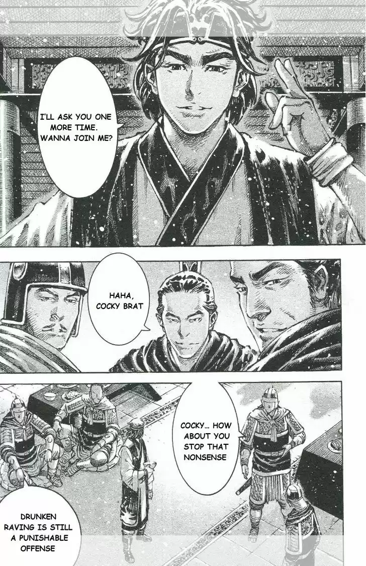 The Ravages of Time 445