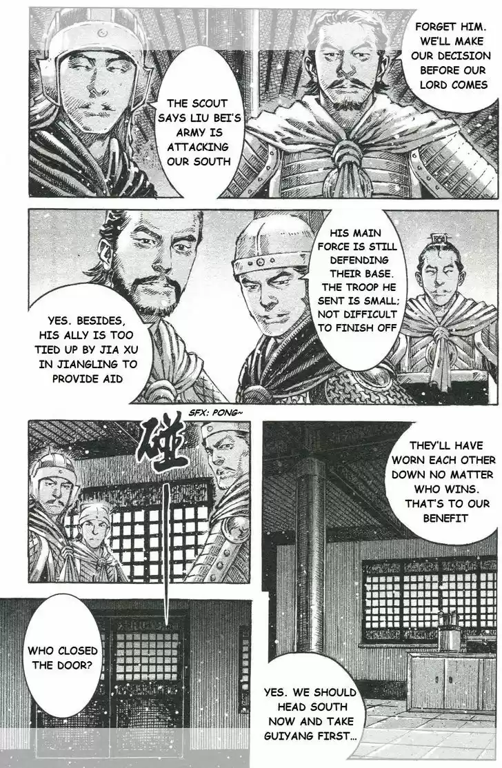 The Ravages of Time 445