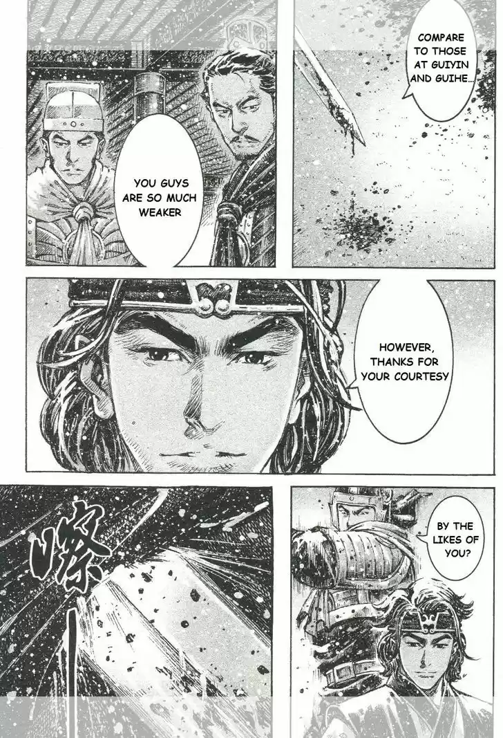 The Ravages of Time 445