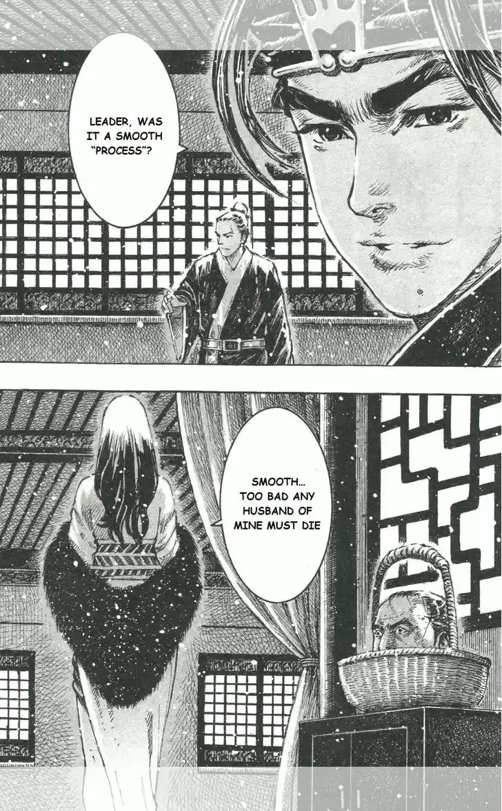 The Ravages of Time 445