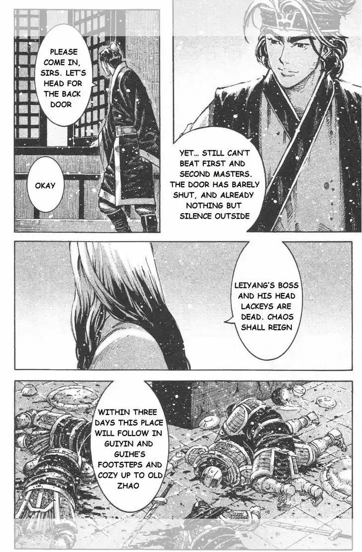 The Ravages of Time 445