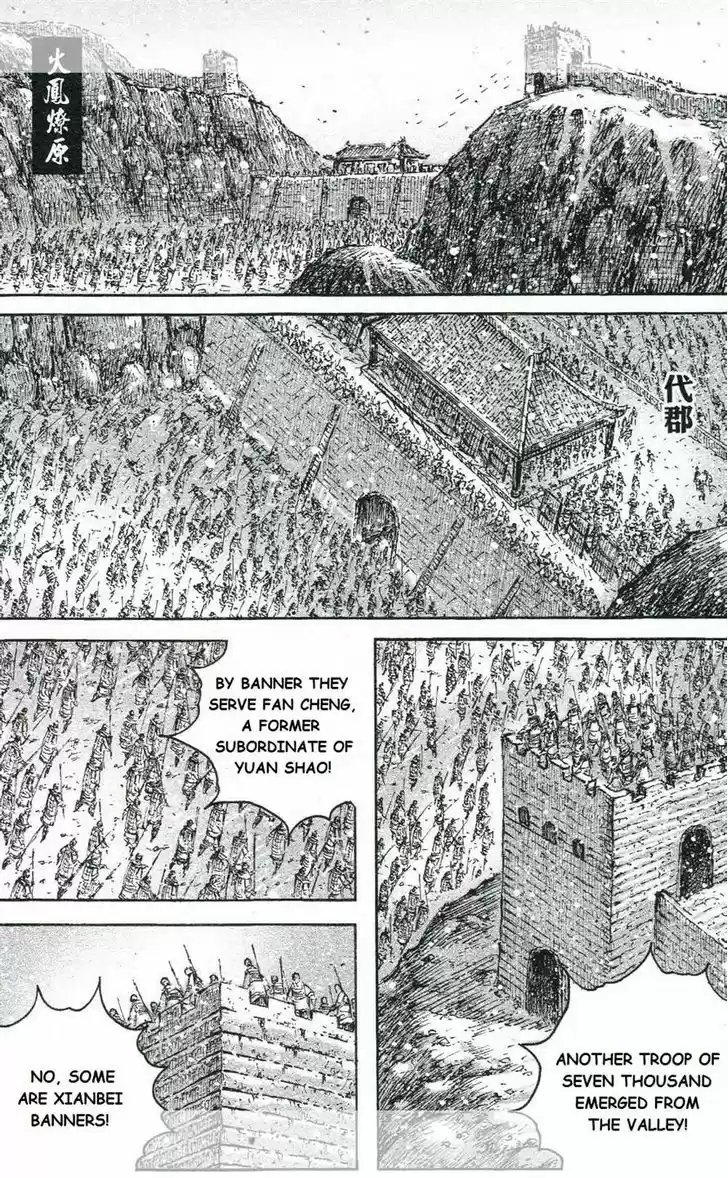 The Ravages of Time 446