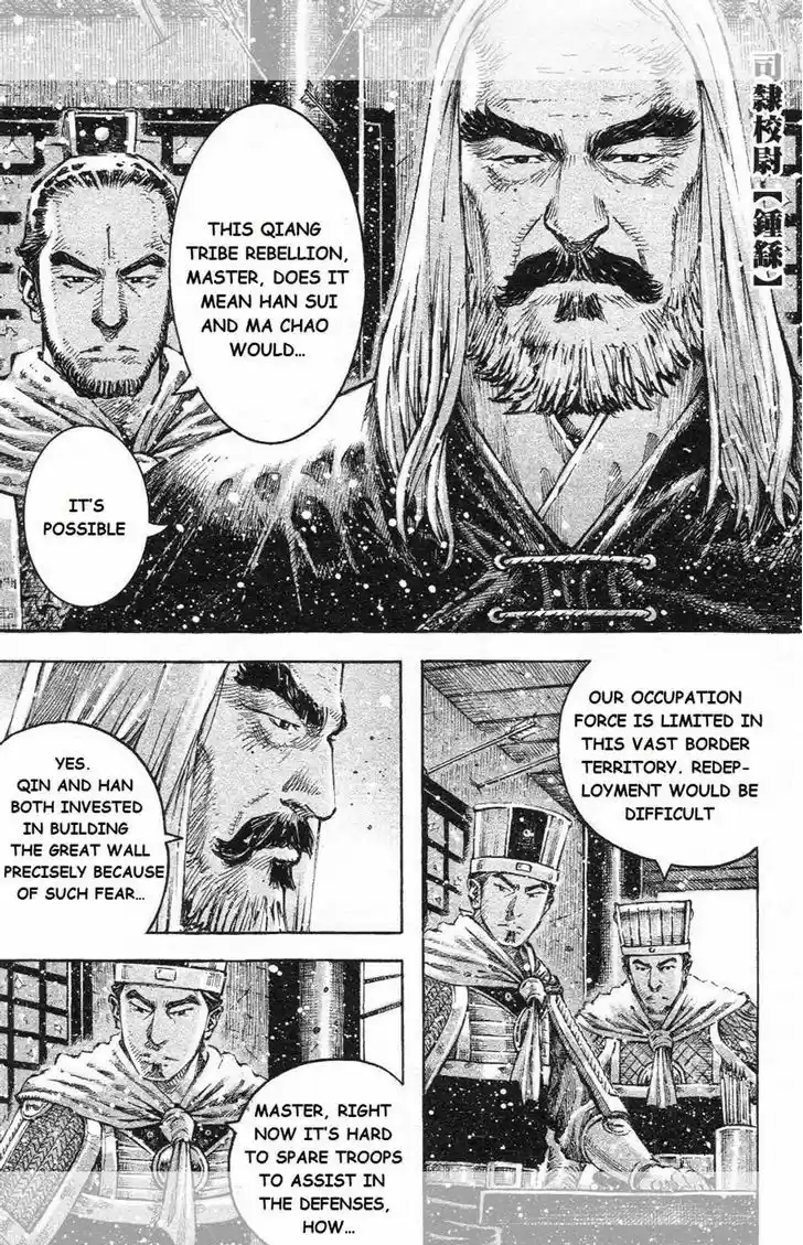 The Ravages of Time 446