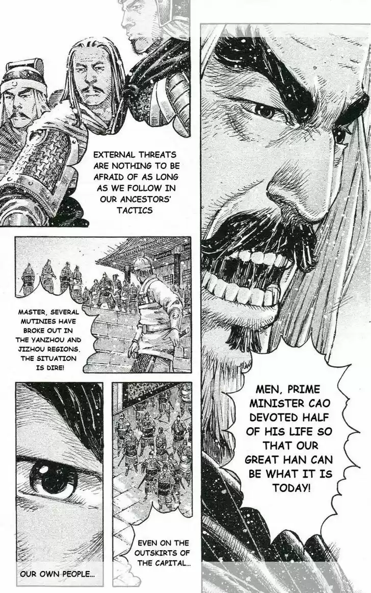 The Ravages of Time 446