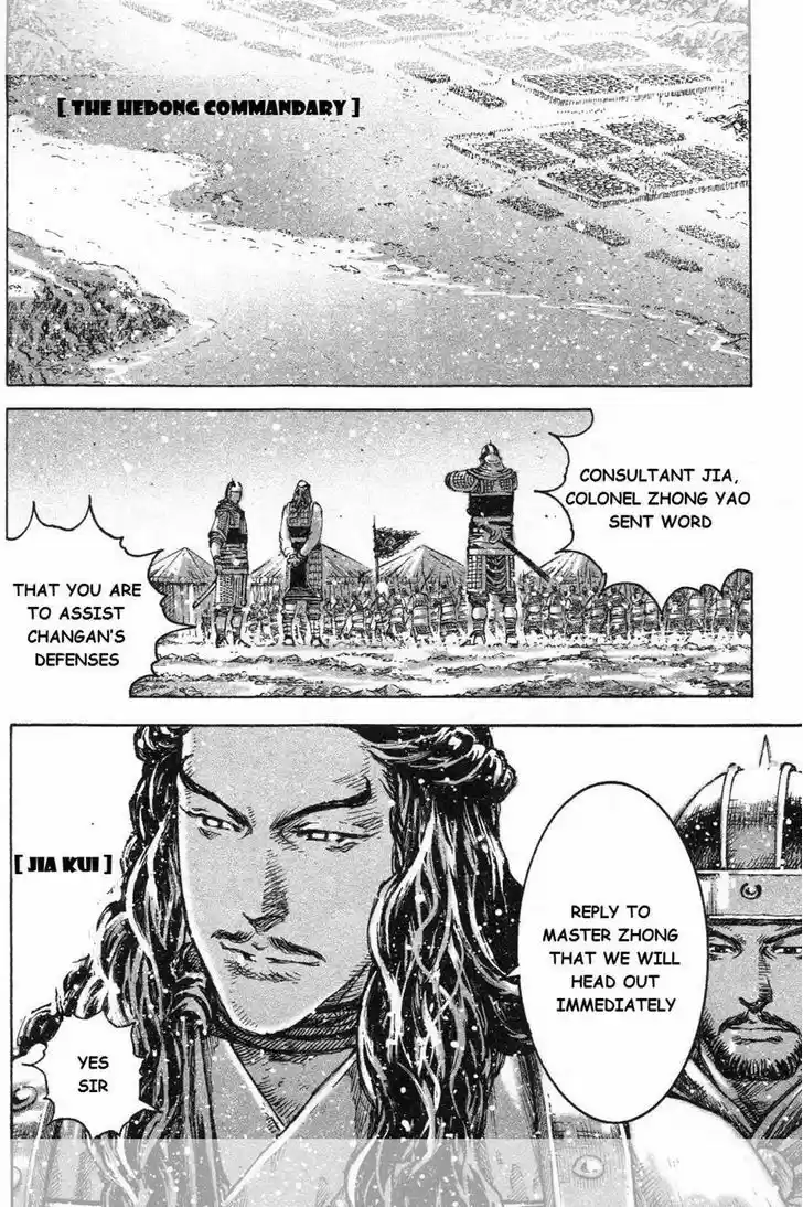 The Ravages of Time 446